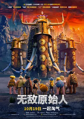 锕锕锕锕锕锕好大污
